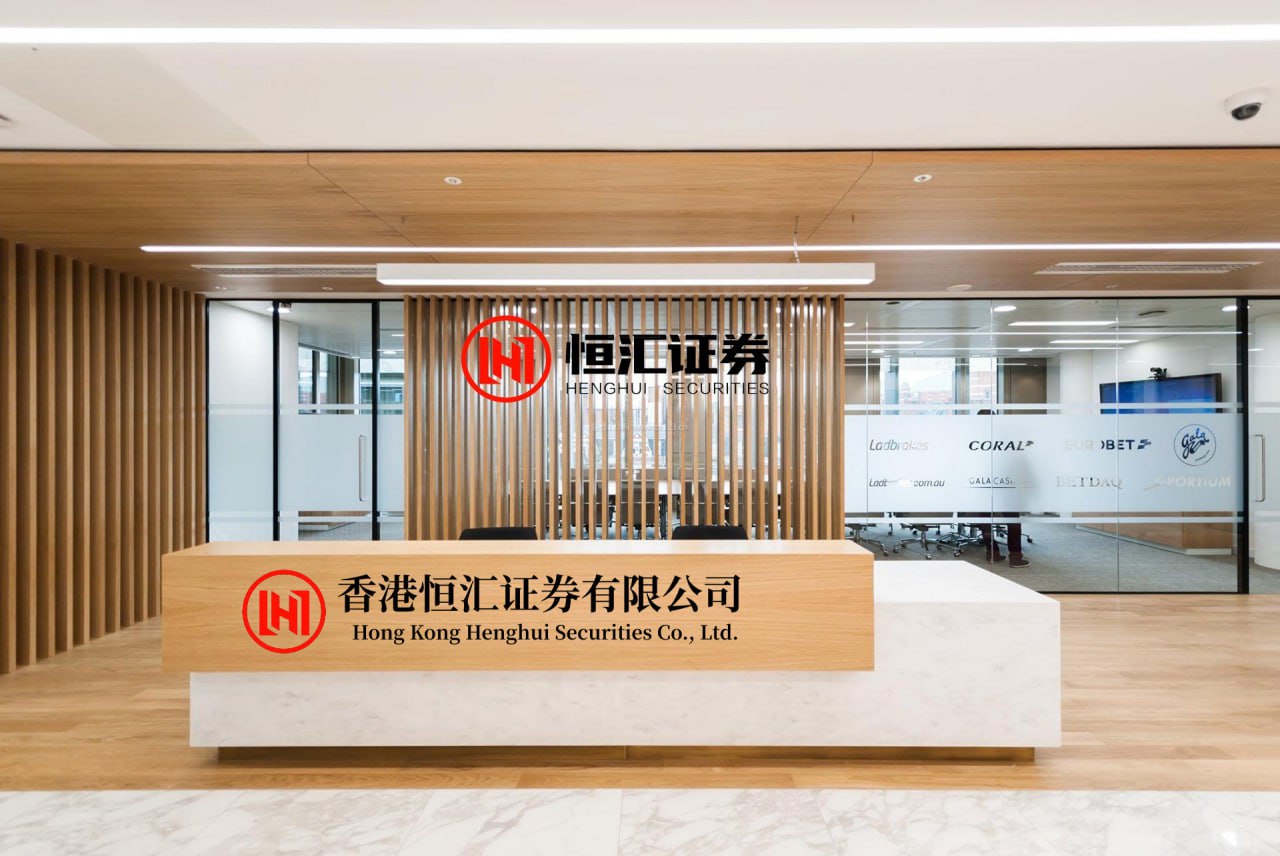 亿融配资 中原银行：万亿资产筑基石，“四个银行”定义差异化新范式